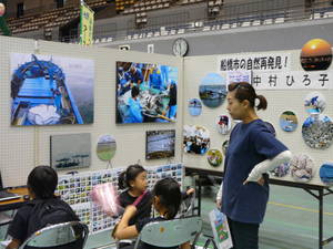 P1350423kennkou (23).JPG